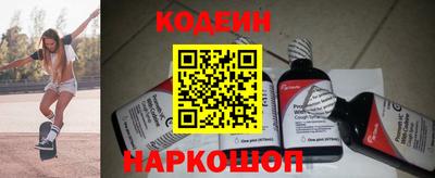 кокс Можга