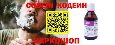 кокс Можга