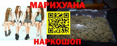 кокс Можга