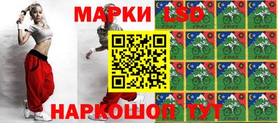 кокаин премиум Моздок