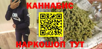 кокс Можга