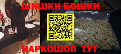 кокаин премиум Моздок