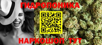 мефедрон Можайск