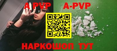 кокс Можга