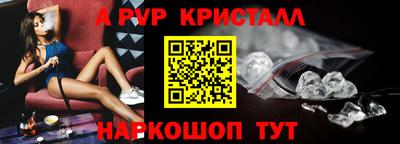 кокс Можга