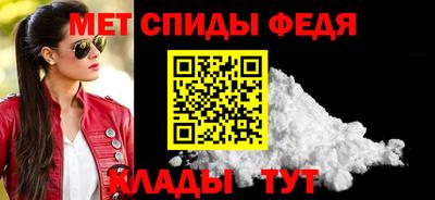 кокс Можга