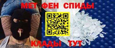 кокс Можга