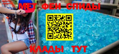 кокаин премиум Моздок