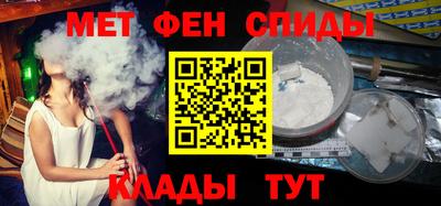 кокс Можга