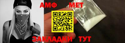 кокс Можга