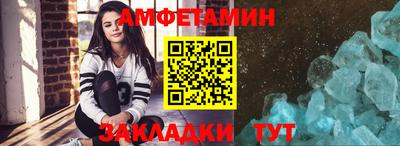 кокс Можга