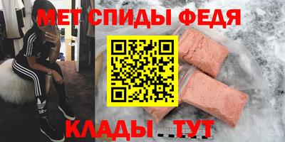 кокс Можга