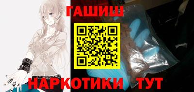 кокс Можга