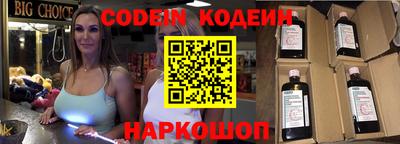 кокс Можга